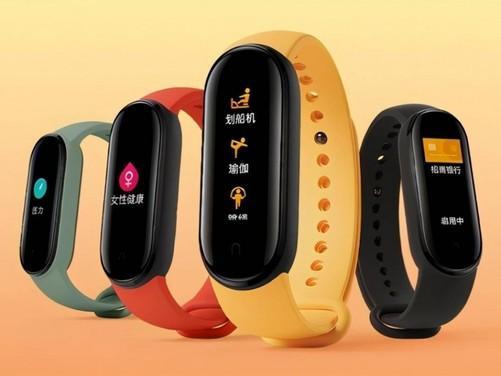 小米手环七爆料视频,功能升级与设计革新，揭秘全新智能穿戴体验