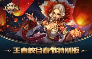 王者爆料唐三藏是谁啊视频,王者爆料！唐三藏竟隐藏在这款游戏背后？