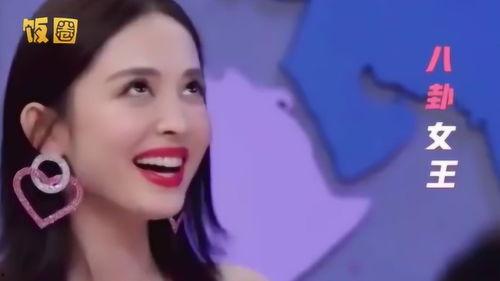 优娜吃瓜,揭秘娱乐圈幕后故事