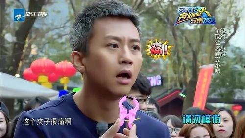 逗尔娱乐吃瓜看点,揭秘娱乐圈最新吃瓜看点,带你领略明星幕后故事