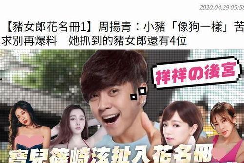 娱乐吃瓜酱娱乐圈弟控,娱乐圈弟控的甜蜜日常揭秘