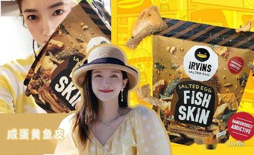 吃瓜娱乐的作品,揭秘娱乐圈幕后那些事儿