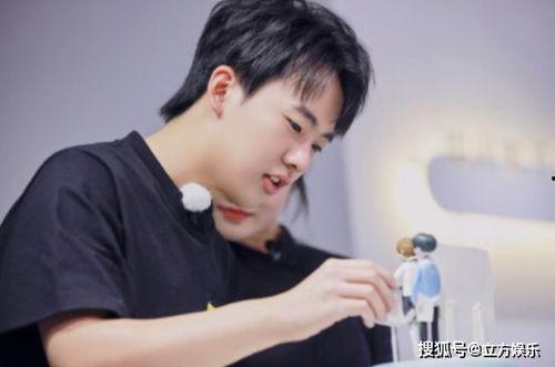 娱乐圈吃瓜郭麒麟