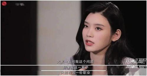娱乐吃瓜酱一眼万年,一眼万年!娱乐吃瓜酱带你领略明星们的绝世容颜