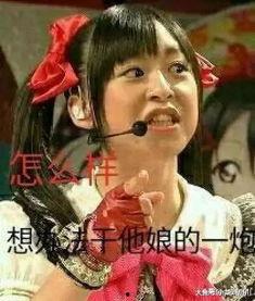 娱乐吃瓜酱一眼万年,一眼万年!娱乐吃瓜酱带你领略明星们的绝世容颜